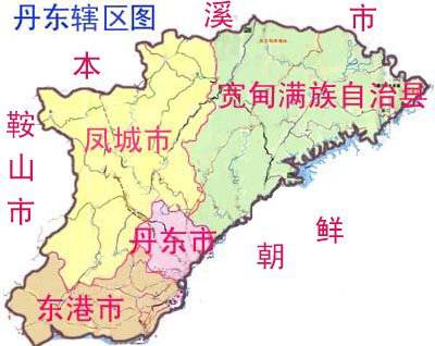 丹东市的西面都是哪
