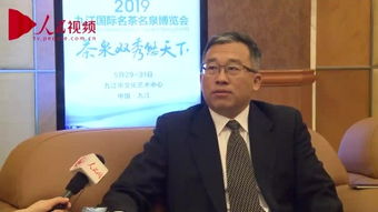 蹇怎么读
