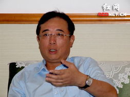 小镇警事赵小明跟谁在一起了