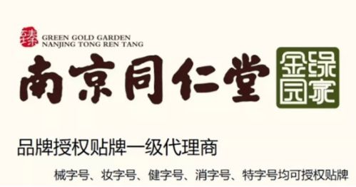 能欧不浪一劳永逸什么意思，一劳永逸什么意思解释一下一劳