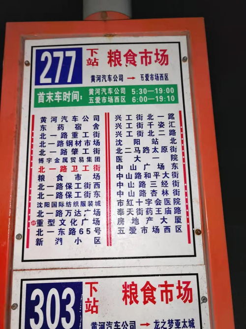 工字旁的字有哪些字