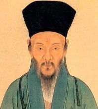 瘗旅文 第一个字念什么