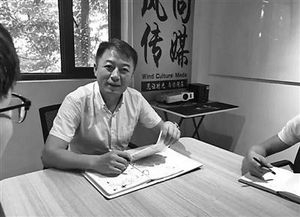 野有蔓草肉形石赵野喜欢谁