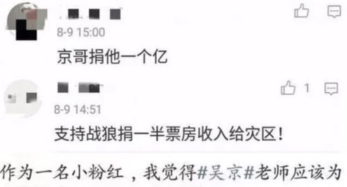 逮组词 多音字，恳组词