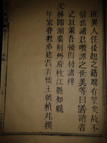 卖蒜老叟文言文翻译启示，卖蒜老叟文言文翻译卒的意思