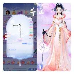 云裳是什么意思，云裳衣裳花想容,春风拂槛露华浓是那个王者荣耀人物