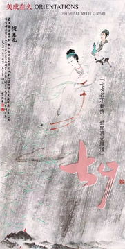 临洞庭湖赠张丞相古诗翻译，临洞庭湖赠张丞相千古名句