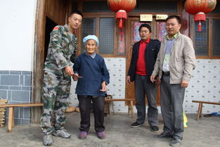 王金成吉大二院，杨金成