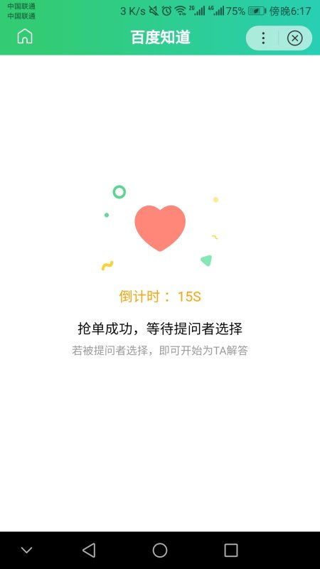 吼什么意思?近义词和反义词是什么?英文翻译是什么?