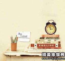 勤奋好学的拼音，勤奋的拼音怎么写的拼音