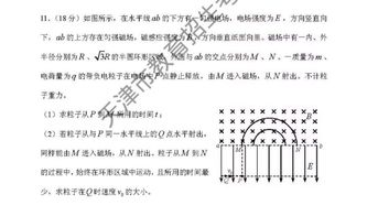 神圣的反义词是什么呢