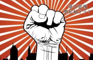 毫不犹豫——反义词
