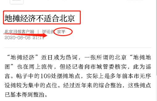 敏感是什么意思