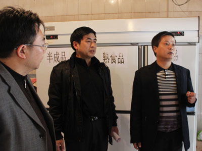 番茄签约合同内容书上法人是陈韬对吗