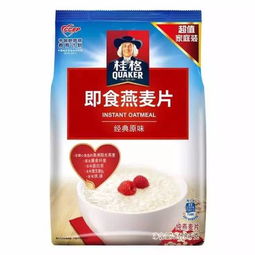 贵格教徒是贬义词吗?