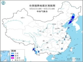 湖北省荆门市沙洋县高阳天气预报