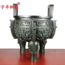 二堡桥楚河里面三鼎是什么