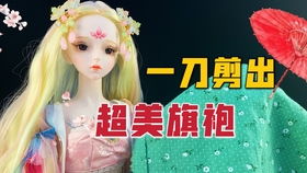 gathered翻译，gathered round