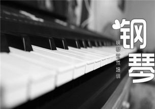 对于8岁的初学钢琴者是不是一定要先断奏再慢连还是这几种演奏方法都可以