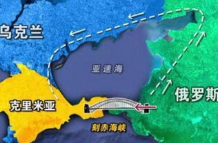 刻赤海峡大桥是中国设计的吗