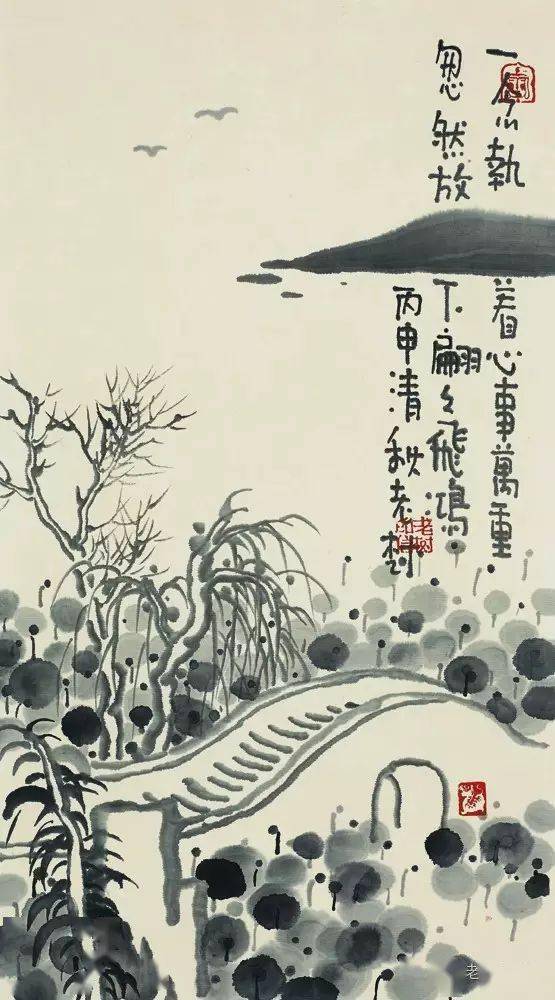 心思的拼音，心事的拼音反抗的拼音