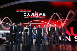 去听音乐会的英文，参加音乐会的英文