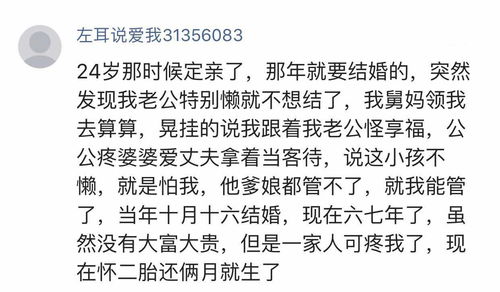 灵验的意思是什么
