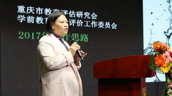 山西省组织部长杨晓萍，杨晓萍副检察长图片