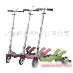 脚踏的运动方式是什么