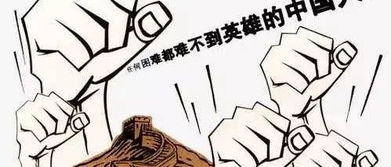 当头棒喝什么意思?近义词和反义词是什么?
