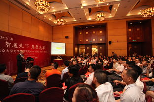 北京大学公开课变态心理学，北京大学公开课中国现代文学名著