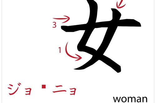 吟字组词 吟字怎么组词