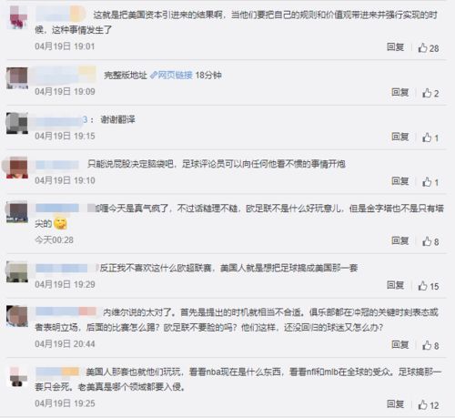 另起炉灶是什么意思怎么解释