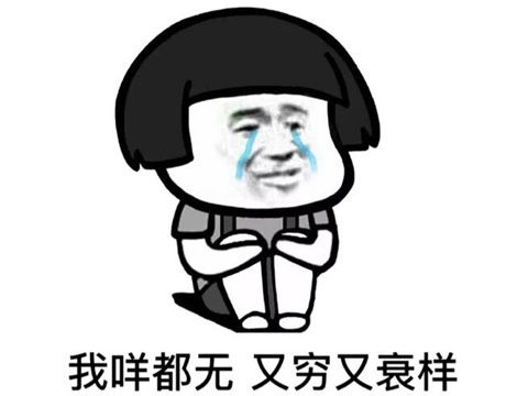 甘拜下风的意思