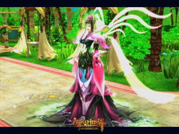 花之女王攻略，花之女王cv