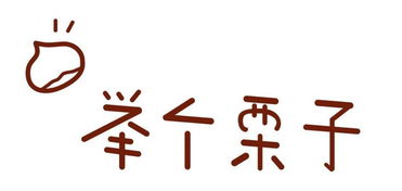 懒惰的反义词和近义词，懒惰的近义词