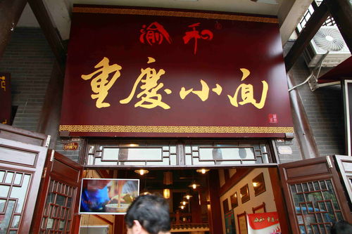 面馆取名字 怎么才有吸引力，陕西面馆取名