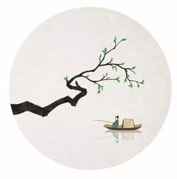 缺月挂疏桐,漏断人初静是什么诗?