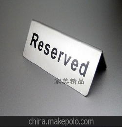 不锈钢英文代码，拉丝不锈钢英文