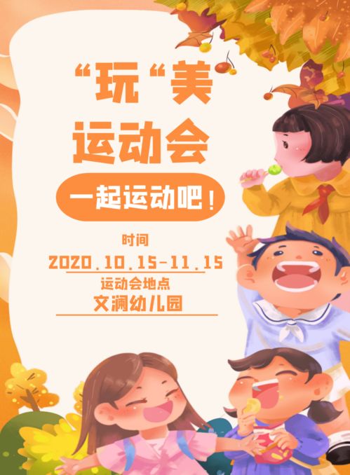 亲爱的爸爸妈妈儿歌，亲爱的爸爸妈妈用英语怎么说