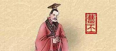 煮豆燃萁的拼音，煮豆燃萁对应的人物是谁