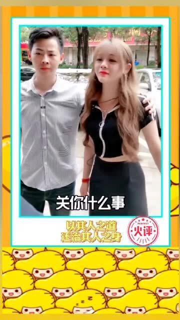 求一句话 大意是说好心办坏事,世界上一大半的坏事都是所谓君子出于正义