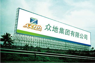 众地坚果，众地之矢成语的意思