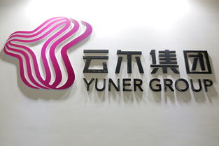 云尔已矣，云尔已矣什么意思