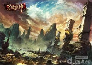 殛是什么意思