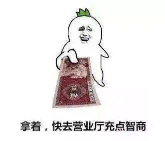出力不讨好心寒的古文，出力不讨好怎么发朋友圈