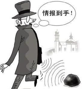 策反的策是什么意思，策反是什么意思动物