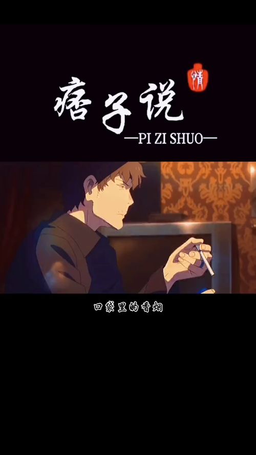 我想成为这样的人六年级作文