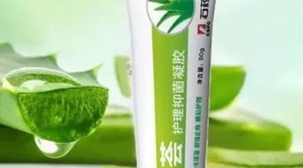 西字旁一个胥