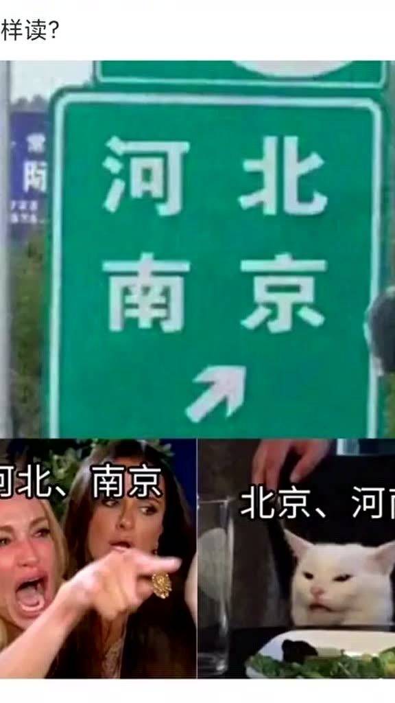 狄忒赋予怎么读，赋予怎么读拼音是什么字